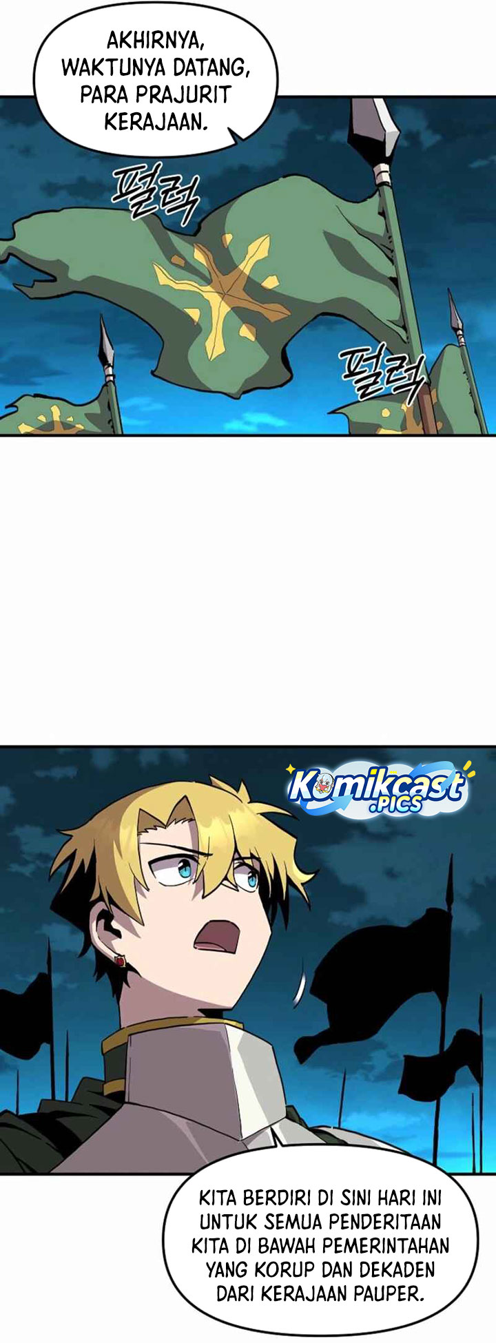 I Am Player Who Suck Alone (Solo Bug Player) Chapter 164 Gambar 14